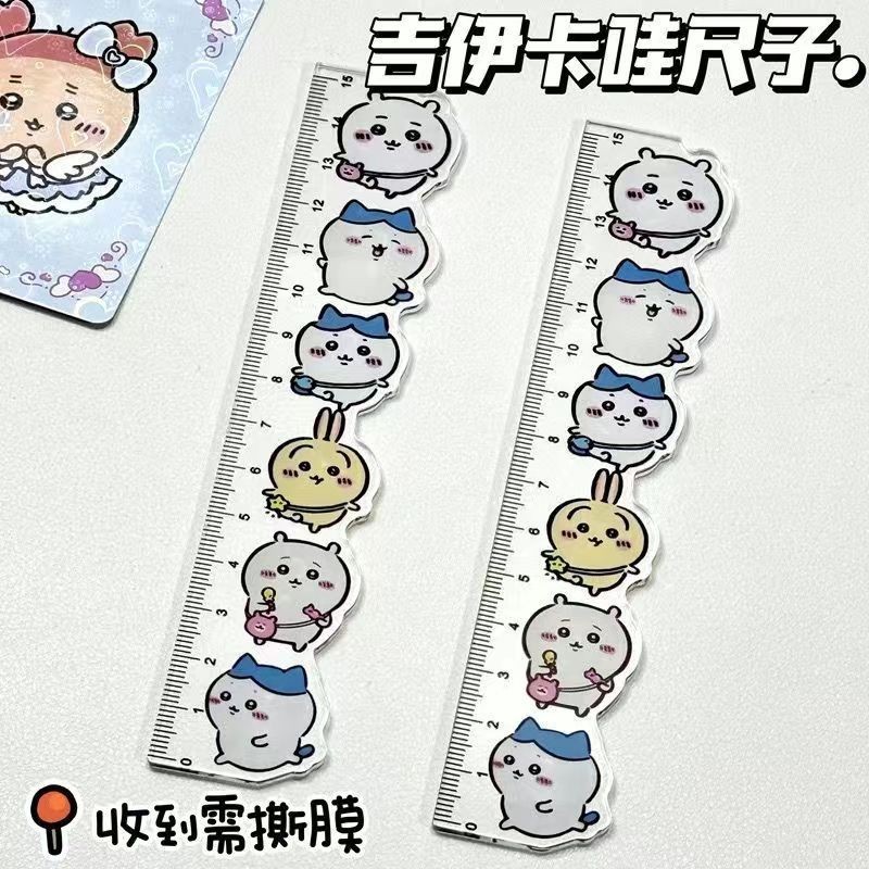 🔥台灣現貨🔥吉伊卡哇亞克力尺子 亞克力直尺 15cm直尺 吉伊卡哇 尺子 文具用品 可愛 學生 量尺 獎勵品