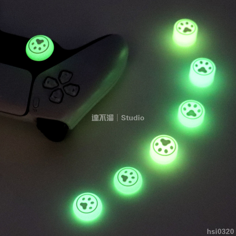 🕹️台灣出貨🕹️ 6個裝夜光PS4PS5手柄8件套搖桿帽XboxPRO貓爪硅膠帽配件增高帽 PS5手把搖桿帽