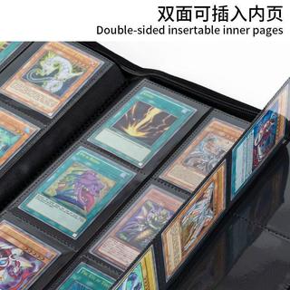🔥臺灣出貨🔥大容量輕奢九宮格PU收納冊卡冊卡牌遊戲王PTCG萬智牌卡包
