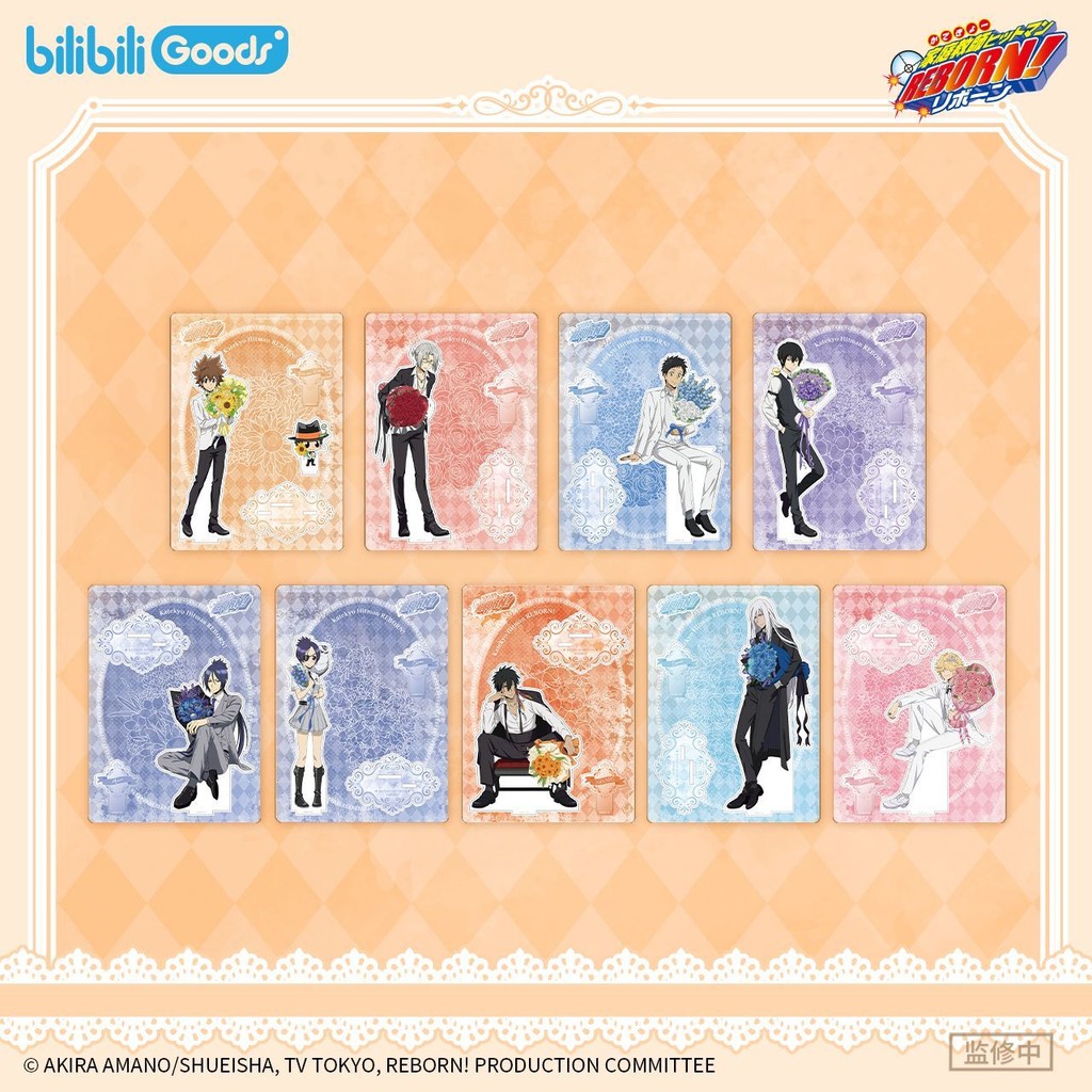 [預] bilibiliGoods 傢庭敎師 花束的約定 亞剋力 立牌 流沙 擺件