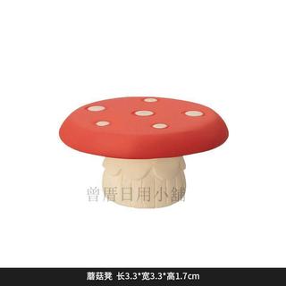 【日式zakka貓擺件】創意蘑菇食玩 微景觀 家居桌面 樹脂小擺件 工藝品 擺飾 貓 食玩 DIY 裝飾 療癒 公仔 模