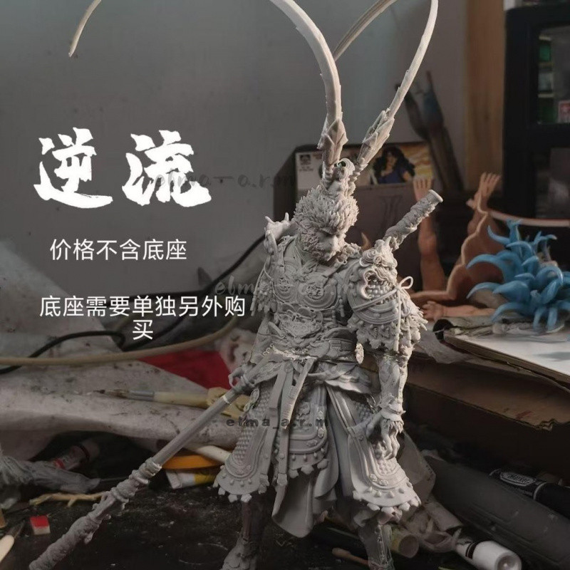 黑神話悟空 大圣金鳳冠套裝 手辦雕像 微縮模型 GK白模定制 黑神話悟空 悟空模型 悟空擺件 黑神話