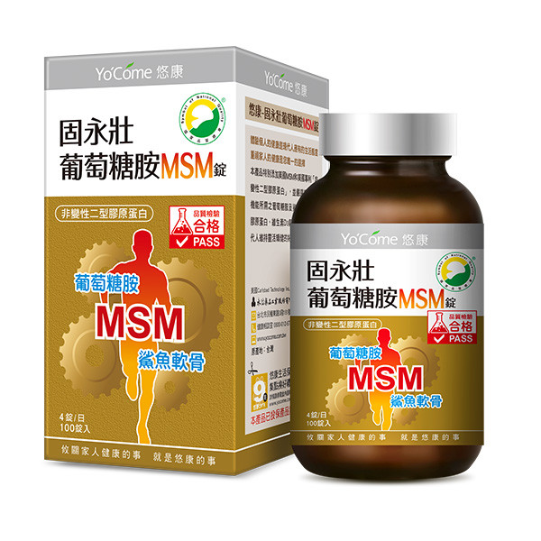 YoCome 悠康-固永壯葡萄糖胺錠100錠(包裝隨機)