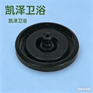 原裝馬桶水箱配83143 Toilet Fill Valve Seal Replacement