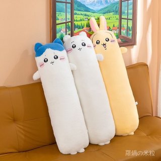 ✨免運✨吉伊卡哇 娃娃 ちいかわ 娃娃 玩偶 公仔 動漫週邊 吉伊卡哇女生床上睡覺抱枕chiikawa小八長條抱枕烏薩奇