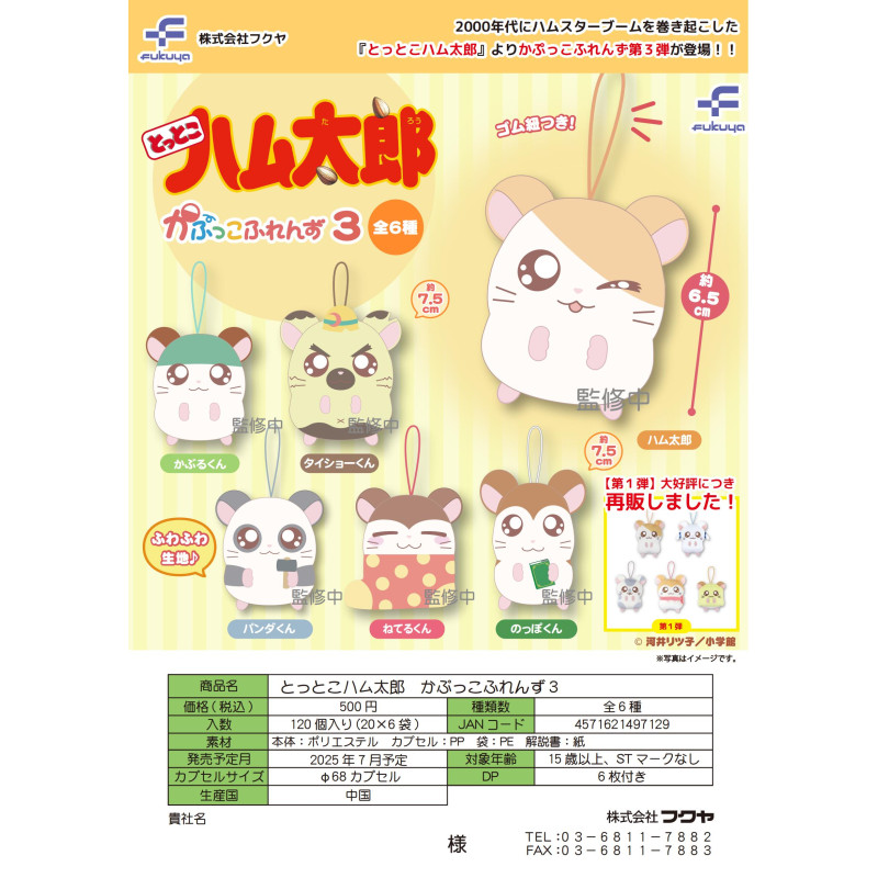 fvbb的價格推薦 - 2025年9月 | 比價比個夠BigGo