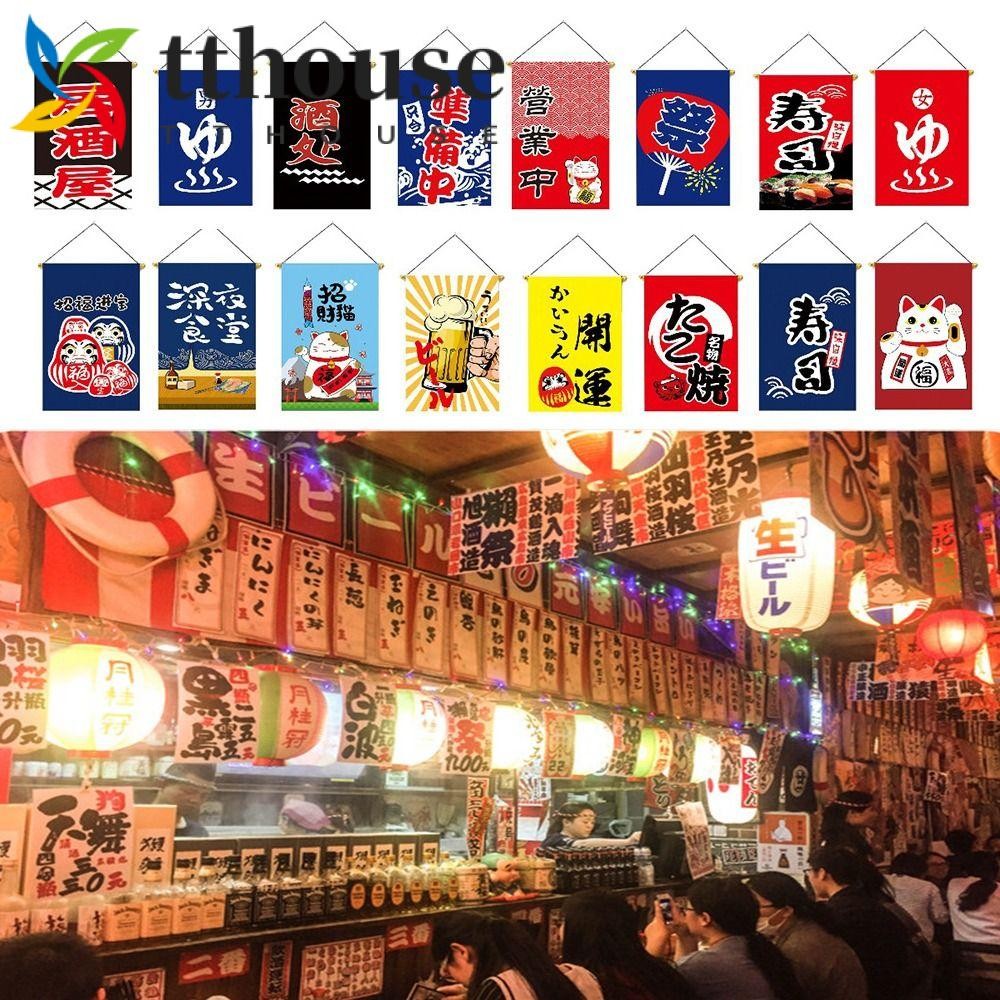 TTHOUSE 日本掛旗日本火鍋壽司小酒館裝飾橫幅節日文化刺身拉麵料理小彩旗小酒館