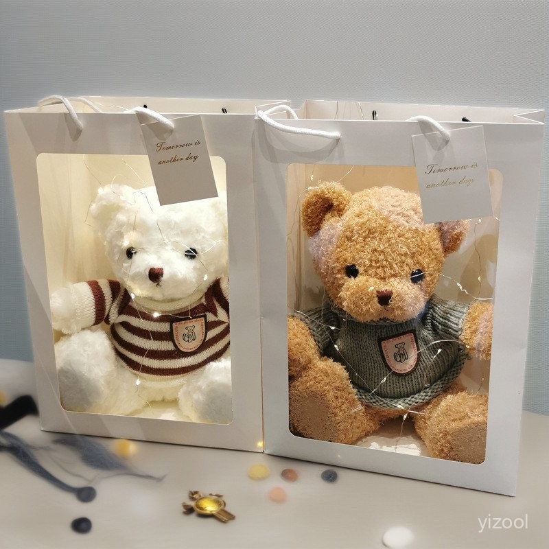 移舟小鋪】泰迪小熊玩偶 小熊公仔 小熊娃娃 泰迪熊玩偶 小熊毛絨玩具 畢業娃娃 畢業玩偶 畢業季 聖誕節 生日禮物