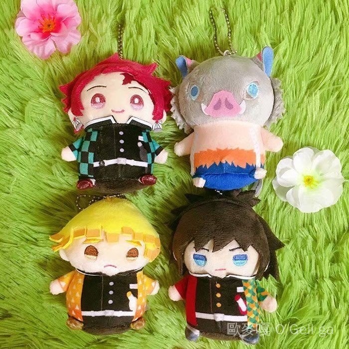 【現貨】鬼滅之刃 鬼滅周邊 鬼滅之刃娃娃 公仔 鬼滅模型 鬼滅抱枕 炭治郎娃娃 童磨娃娃 無一郎娃娃 鬼滅正版 景品