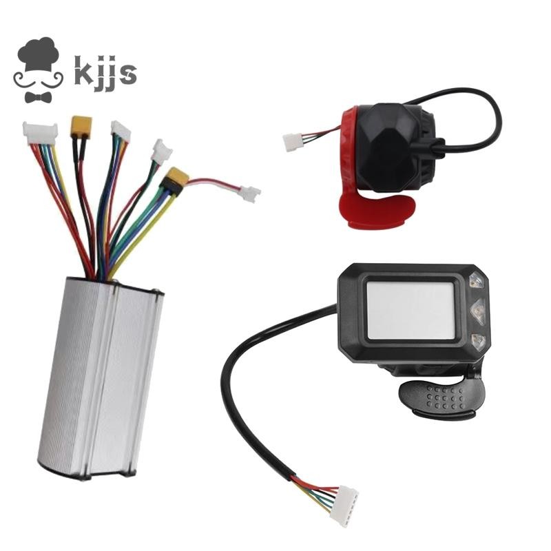 24V 250W 折疊滑板車控制器套件電動滑板車剎車加速器油門套裝固定牢固可靠