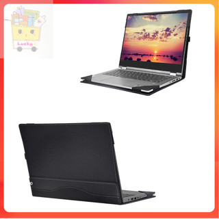 🔥適用於HP ProBook 440 445 G6 G7 G8 G9 G10 G11 保護套保護套皮膚保護套筆記本電腦包