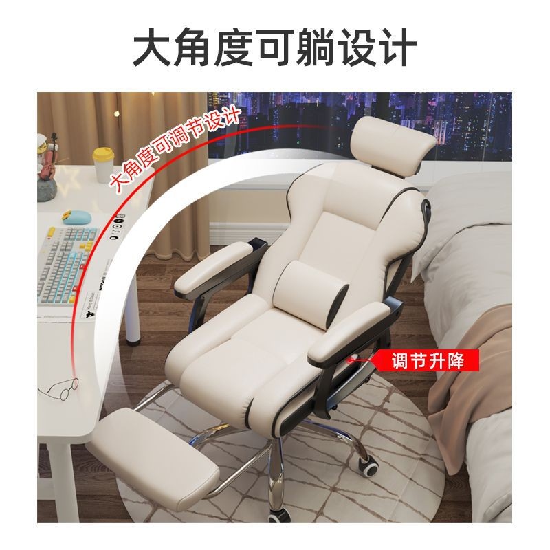 💖熱賣💖電腦椅傢用電競椅久坐舒服靠背椅子人體工學辦公座椅學生宿捨轉椅🎉 羽歡🎉