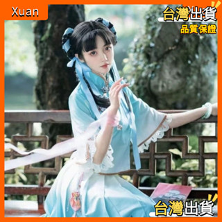 【1.3萬人收藏】王者榮耀西施cos服詩語江南民國風遊戲畢業服cosplay全套服裝Xuan🥨