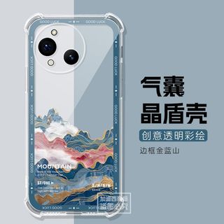 適用夏普AQUOS R10手機殼夏普wish5保護套簡約夏普r10/r9軟膠氣囊