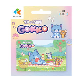 Tom and Jerry Gokko一卡通/ 野餐 代銷 eslite誠品