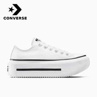 【Converse官方旗艦店】厚底帆布鞋 中性 DOUBLE STACK A15491C