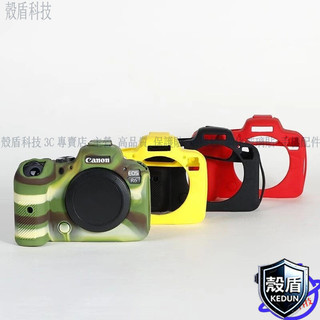 適用CANON佳能R10 EOS M200 G7X3 SX740 R6II 60D 5D2 7D軟矽膠 二代相機保護殼套