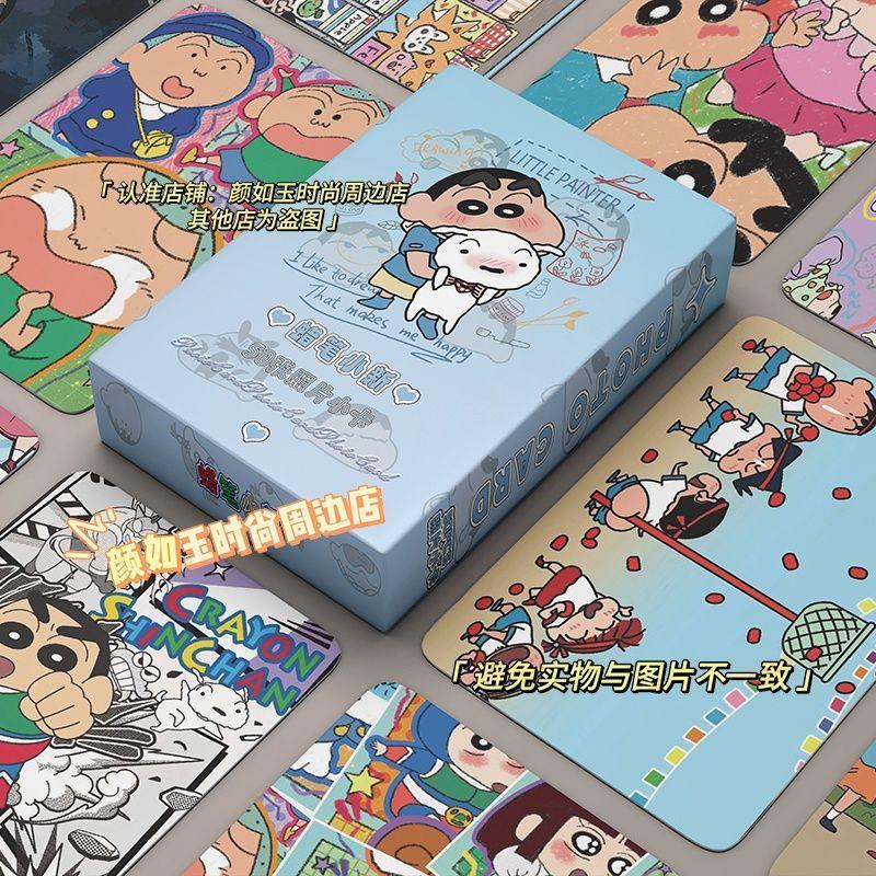 【台灣熱銷🔥Crayon Shin-chan小卡】野原新之助小卡 拍立得 LOMO 卡 蠟筆小新鐳射小卡 野原新之助周