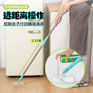 抓蟲神器 遠距離伸縮捕蟲器殺蟲輔助工具廚房臥室除抓蟑螂蜘蛛神器高效