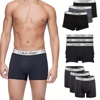 CK Calvin Klein專櫃款 盒裝 寬頻 大logo 男內褲 超細纖維平口內褲 3件組 (美國原裝進口)