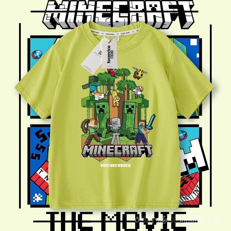 2025新品 Minecraft我的世界聯名衣服兒童夏季苦力怕末影人周邊短袖T恤兒童 CDLD