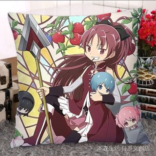 ✨免運✨ 魔法少女小圓 小圓 曉美燄 動漫週邊 魔法少女小圓雙麵抱枕客廳沙髮靠枕辦公室靠墊送朋友閨蜜禮物定製 MCXT