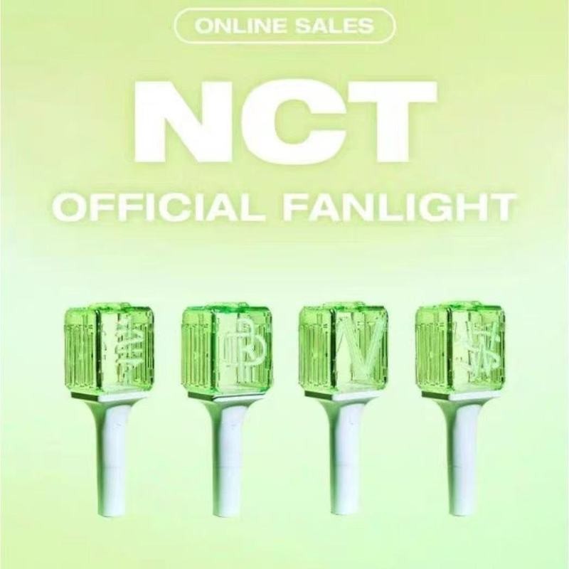⭐官方原裝正版 NCT應援棒-official fanlight ver.2.0 新款保真 綠錘 應援棒 應援燈 手燈