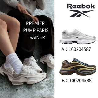 【REEBOK】PREMIER PUMP PARIS TRAINER慢跑鞋 男/女100204587.100204588