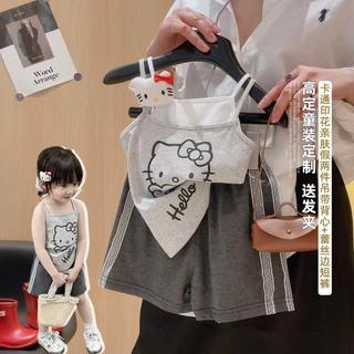 Mimo⭐女童吊帶套裝洋氣純棉親膚假兩件套裝