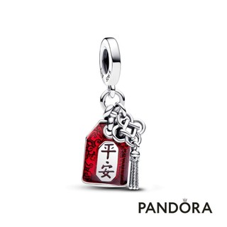 【Pandora】平安護身符吊飾 母親節禮物 520禮物 官方直營