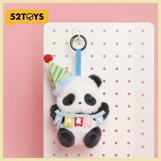 Panda Roll胖噠幼派對系列毛絨盲盒可愛包包吊飾熊貓玩偶公仔擺件
