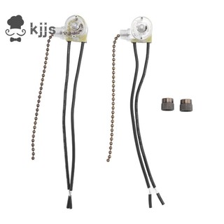 吊扇燈開關耳 ZE-109 兩線燈開關帶拉線用於吸頂燈風扇燈 2 件