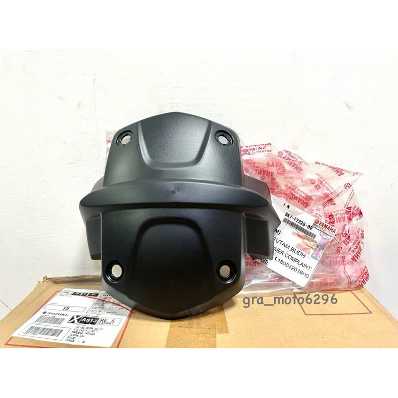 <灰螞蟻> R15 V3V4 MT15 後輪後土除(不含支架) 後土除外側蓋 後土除飾蓋 原廠YAMAHA零件