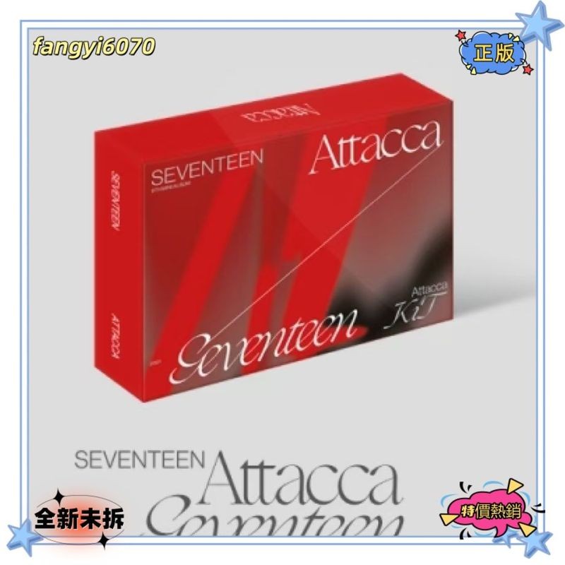 attacca kit的價格推薦- 2025年11月| 比價比個夠BigGo