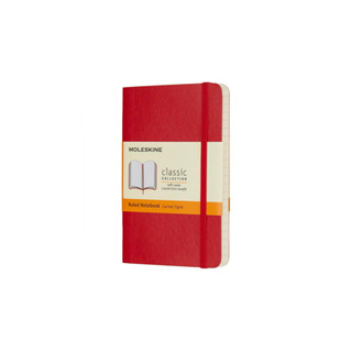 MOLESKINE 經典筆記本/ 軟皮/ 口袋型/ 橫線/ 紅 eslite誠品
