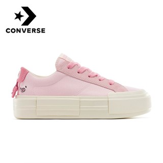 【Converse官方旗艦店】厚底帆布鞋 Chuck Taylor All Star Cruise A16576C