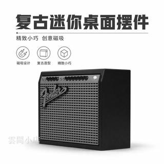 pick收納盒 吉他撥片架 pick盒 撥片盒 彈片盒 音箱模型擺件儲物撥片盒磁吸收納盒吉他桌面迷你小擺件禮物