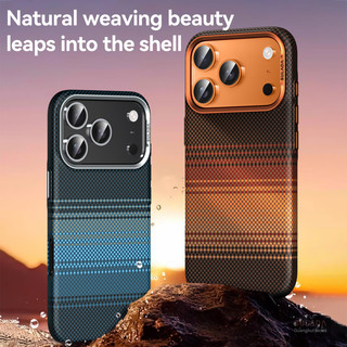 SULADA光暉碳纖紋殼 蘋果17 pro Max手機殼iphone 17 pro 超薄手感硬殼i17防摔保護殼