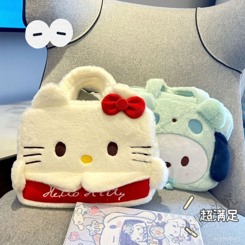 ⚡限量購⚡可愛學生帕恰狗平闆包 毛絨可愛帕恰狗筆記本電腦包男手提包卡通14寸16寸女平闆包  VHZG