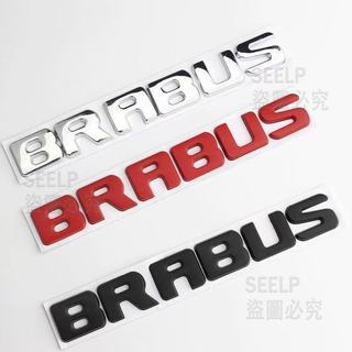 適用於奔馳巴博斯BRABUS字母車標車身後尾箱貼標字母車貼標車貼