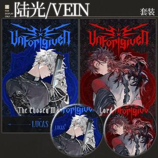 Vein陸光Unforgiven時光代理人帥氣周邊谷明信片吧唧馬口鐵徽章