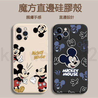 Q51W iPhone 14 PRO MAX XS XR X 6 7 8 plus 手機殼