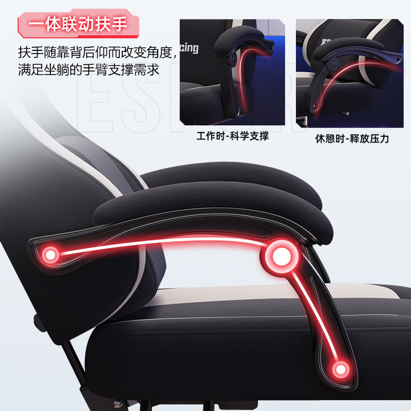 💖熱賣💖電競椅遊戲椅子靠背椅傢用舒服久坐電腦椅人體工學椅旋轉辦公椅🎉 羽歡🎉