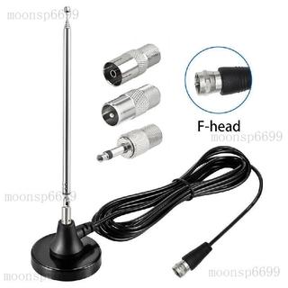 收音機天線 天線 AM天線 FM收音機天線 收音天線 家用音響收音機天線FM/AM功放75歐天線DAB數字拉桿磁吸室內外