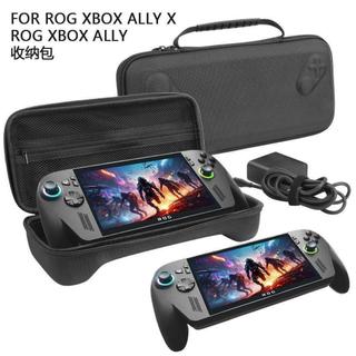 適用於ROG Xbox ally掌機收納包 ROG Xbox ally X布紋防水手提包