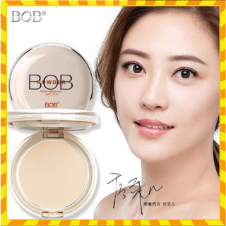 【台灣出貨】應採兒代言推薦BOB粉餅定妝 乾粉濕粉遮瑕控油防水保溼提亮老品牌乾粉底女持久不卡粉光感粉餅 蜜粉 偽素顏神器