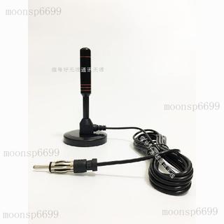收音機天線 天線 AM天線 FM收音機天線 收音天線 車載收音機天線 家用cd機天線 車載cd機改家用fm天線 吸盤磁鐵