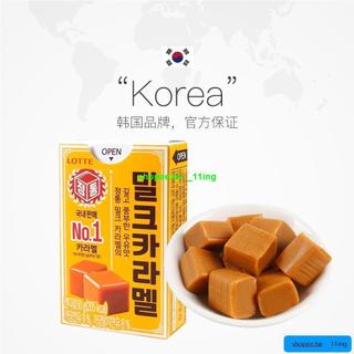 優選好貨 ❤韓國進口樂天焦糖味牛奶糖軟糖太妃糖兒童休閒零食小喫喜糖伴手禮