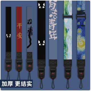 蝦皮我最便宜🔥相機快拆腕帶單反手腕短款掛繩佳能富士索尼康拍立得肩帶斜挎背帶