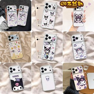 Kuromi酷洛米手機殼 Realme 15T 15 pro 11 9 pro + 8 7 5 GT8 GT7 pro